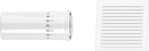 Bosch-Abgaszubehoer-FC-Set80-B33x-Erweiterungsbausatz-B33-d:80-125mm-7738112659 gallery number 1